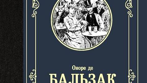 Блеск и нищета фриланса: Как работать на себя, не выгорая и не разочаровываясь
