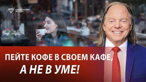 Второй шанс в IT: Как превратить мечты о карьере в реальность после 30, 40, 50 лет
