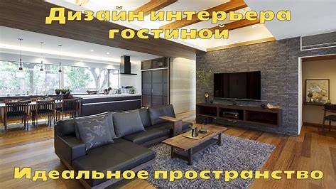 Выбор идеального хостинга: полное руководство для начинающих и экспертов