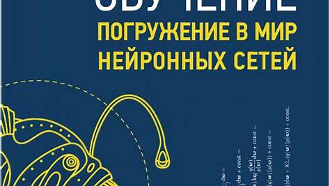 Глубокое погружение в мир UX-тестирования: От новичка до эксперта с учетом реальных вызовов