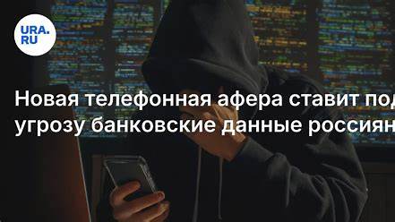 Забвение Google: Как исчезновение контента ставит под угрозу будущее информации
