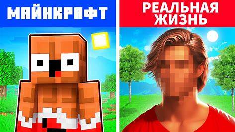 Загадка "Острова Сокровищ" в реальной жизни: Как старинная карта вела к кладу в Аризоне