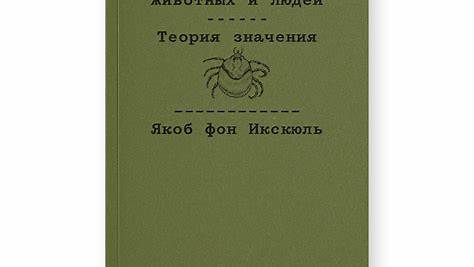 Загадочные миры Reddit: Путешествие сквозь мемы, мнения и тайны интернета