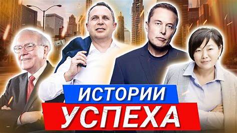 Избавьтесь от долгов: Доказанные стратегии и реальные истории успеха