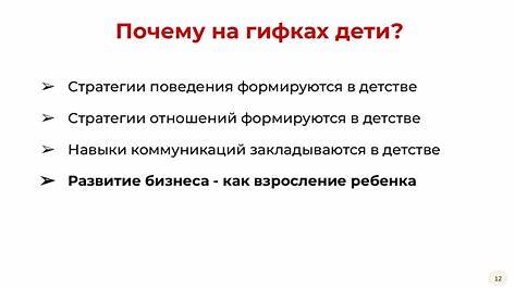 Избавьтесь от прокрастинации: Руководство по превращению откладывания дел в эффективную работу
