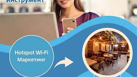 Инфографика: Ваш Универсальный Инструмент для Привлечения и Удержания Аудитории