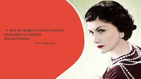 Искусство Второго Шанса: Как Восстановить Доверие и Отношения