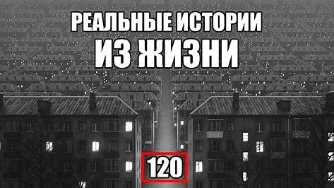 Как "грязные" данные уничтожают бизнес: Истории из реальной жизни и решения