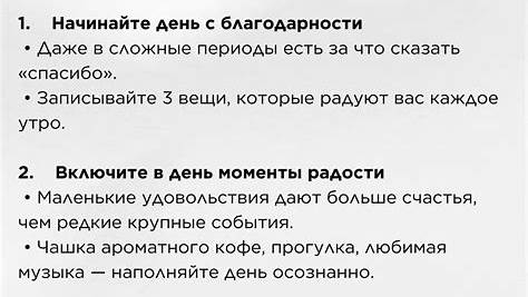 Как бороться с выгоранием в IT: Реальные советы от опытных специалистов