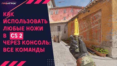 Как выбрать идеальный подарок для геймера: от ретро до современных технологий