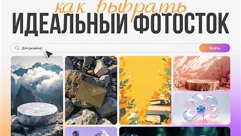 Как выбрать идеальный подарок для геймера: полное руководство