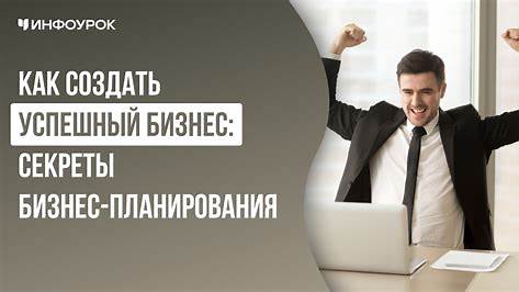 Как запустить успешный B2B SaaS-продукт: секреты от опытных предпринимателей