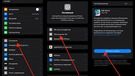 Как избежать ошибок при покупке б/у iPhone на Facebook Marketplace: полное руководство