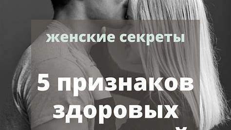 Как не потерять себя в водовороте рутины: советы по сохранению баланса и личностного роста