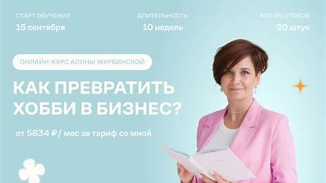 Как не превратить свой дом в склад: 10 уроков от экспертов и жильцов