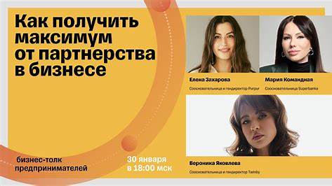 Как получить максимум от стажировки: инсайты из реального опыта и советы экспертов
