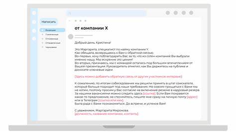 Как правильно отказать в работе: Искусство вежливости и сохранения отношений