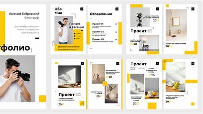 Как создать идеальное портфолио в UX/UI: советы от профессионалов и реальные истории успеха