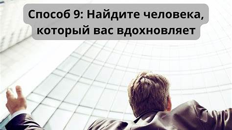 Как стать успешным фрилансером: От советов Reddit до реальных историй успеха