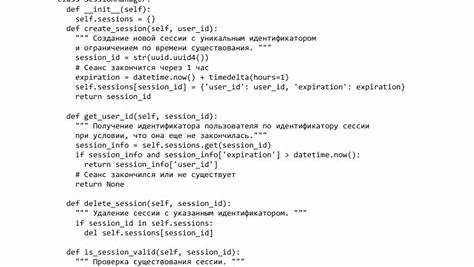 Как эффективно использовать ChatGPT: Секреты продуктивности, бизнес-инсайты и реальные кейсы