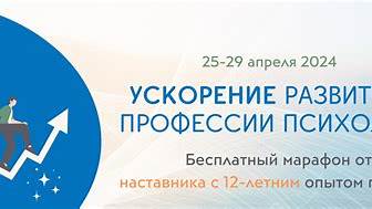 Ключи к успеху на Amazon FBA: От новичка до миллионера – Практическое руководство от эксперта