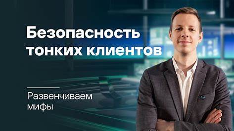 Настоящая Правда о Прибыли в IT: Развенчиваем Мифы и Открываем Новые Горизонты