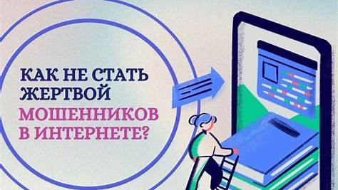 Осторожно, контент-фермы: как не стать жертвой обмана в эпоху ИИ