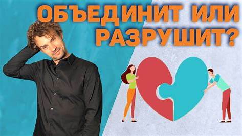 Откровения из глубин: Как найти идеального партнера для совместных игр (и избежать токсичности)