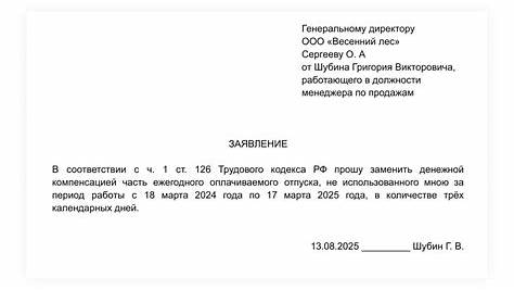 Откройте Дверь в Мир Заработка: Как Сочетать Работу, Учебу и Проекты, Сохраняя Здравый Смысл