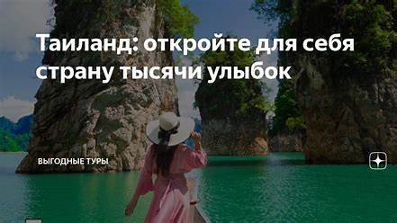 Откройте для себя скрытые драгоценности: Путешествие по миру малоизвестных игровых движков