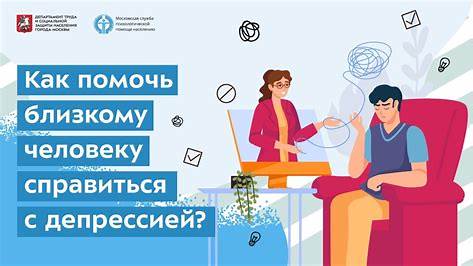Отчаяние после отпуска: Как справиться с пост-отпускной депрессией и вернуть радость жизни
