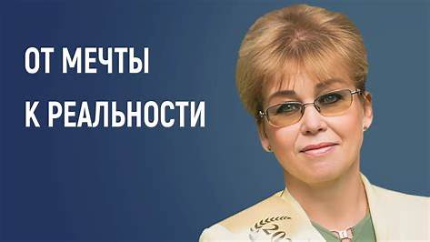 От мечты к реальности: Как превратить идеи в работающий продукт