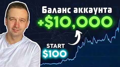 От 100 до 1 000 000 долларов: Реальные истории и стратегии быстрого обогащения