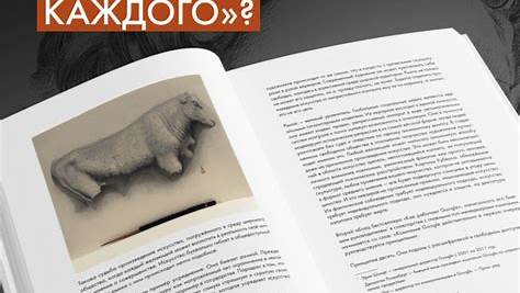 От Reddit до реальности: Как анекдоты о технологиях формируют наше будущее