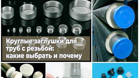 Плейсхолдеры в дизайне: от заглушки до мощного инструмента UX