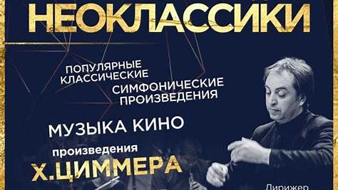 Поиск идеального второго имени: От классики до современных трендов и личных историй