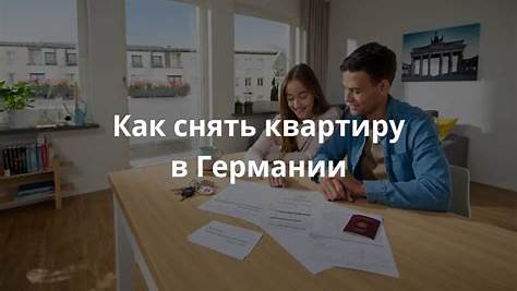 Покупать или арендовать жилье: Полное руководство по принятию взвешенного решения в 2024 году