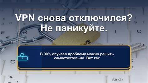 Почему ваши SEO-усилия не окупаются: Полное руководство по диагностике и исправлению ошибок