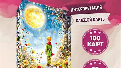 Путь к мечте: Как начать карьеру в UX-дизайне без опыта – подробное руководство