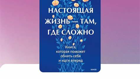Секреты идеального кода: Как избежать ошибок и достичь совершенства