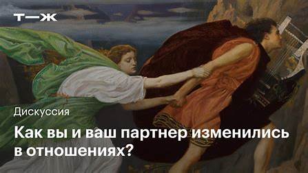 Тайные сигналы: Как понять, что ваш партнер неискренен в отношениях