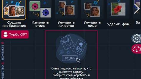 Тайны интернет-сообществ: Как Reddit, Discord и Telegram формируют нашу реальность