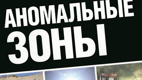 Тайны SEO: Взгляд Изнутри на Самые Загадочные и Эффективные Методы Продвижения