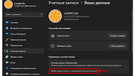 Тайны SEO: Как выйти из тени и стать лидером в поисковой выдаче