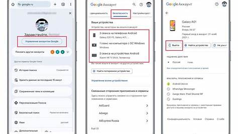 Тайны SEO: Как выйти из тени Google и почему ваш сайт невидим