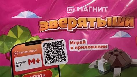 Тайны SEO-оптимизации: Как превратить "скучный" контент в магнит для трафика