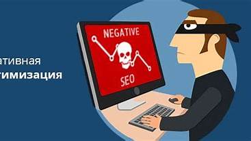 Тёмная сторона SEO: Когда оптимизация становится манипуляцией