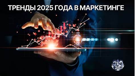 Удаленный маркетинг в 2024 году: Как построить успешную удаленную команду и увеличить доходы